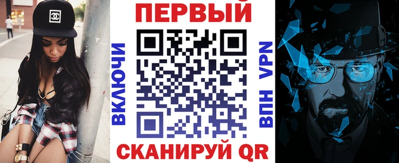 АМФЕТАМИН Premium  Нахабино 