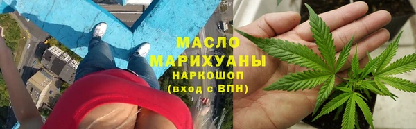 ГАЛЛЮЦИНОГЕННЫЕ ГРИБЫ Липки