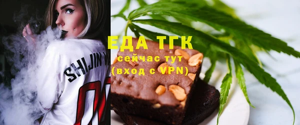 ГАЛЛЮЦИНОГЕННЫЕ ГРИБЫ Липки