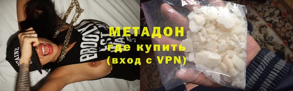 ГАЛЛЮЦИНОГЕННЫЕ ГРИБЫ Липки