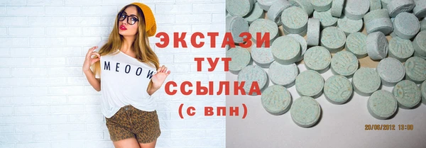 ALPHA PVP Лиски