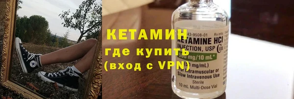 ГАЛЛЮЦИНОГЕННЫЕ ГРИБЫ Липки