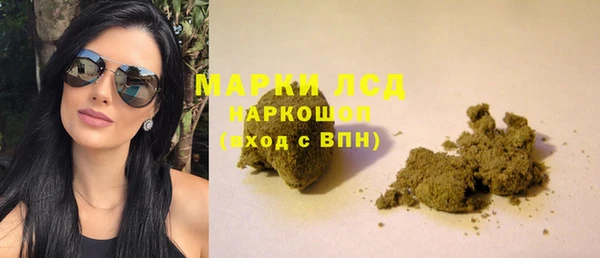 гашиш Лихославль