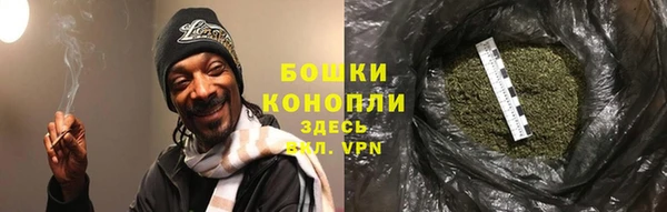гашиш Лихославль
