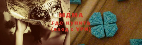 гашиш Лихославль