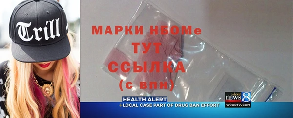 ГАЛЛЮЦИНОГЕННЫЕ ГРИБЫ Липки