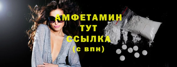 гидропоника Санкт-Петербург