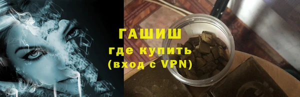 гашиш Лихославль