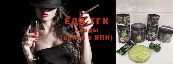 гашиш Лихославль