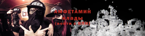 гашиш Лихославль