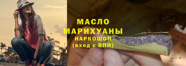ALPHA PVP Лиски