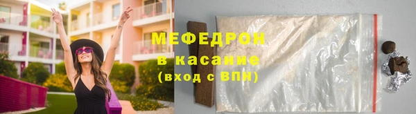 ГАЛЛЮЦИНОГЕННЫЕ ГРИБЫ Липки