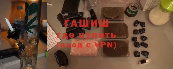 ГАЛЛЮЦИНОГЕННЫЕ ГРИБЫ Липки