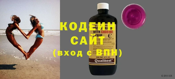 гашиш Лихославль