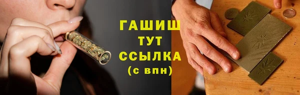 ГАЛЛЮЦИНОГЕННЫЕ ГРИБЫ Липки
