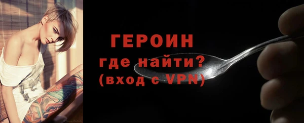 гашиш Лихославль