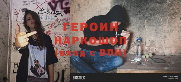 ГАЛЛЮЦИНОГЕННЫЕ ГРИБЫ Липки