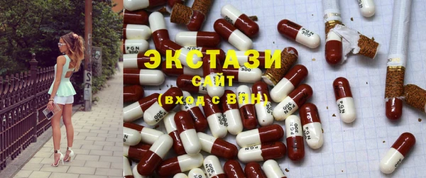 гашиш Лихославль