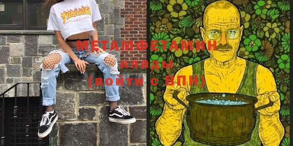 гашиш Лихославль