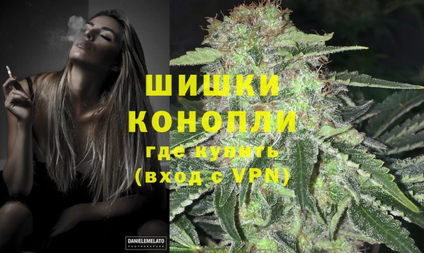 гашиш Лихославль