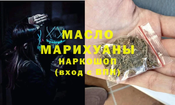 ГАЛЛЮЦИНОГЕННЫЕ ГРИБЫ Липки