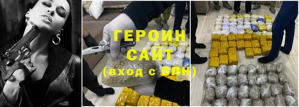 мдпв Новосибирск