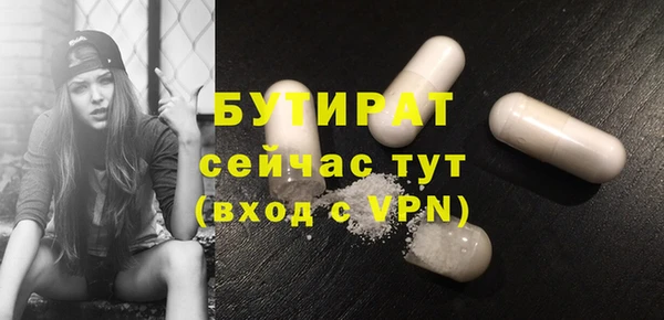 гашиш Лихославль