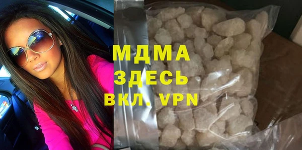 гашиш Лихославль