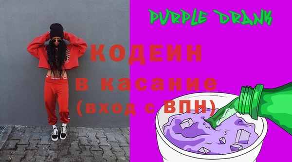 гашиш Лихославль