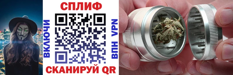 Бошки Шишки семена  Нахабино 
